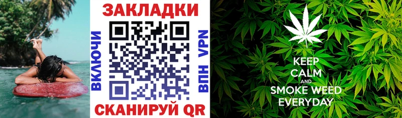 Где купить Дигора СОЛЬ  Амфетамин  ГАШ  Канабис  Меф мяу мяу 