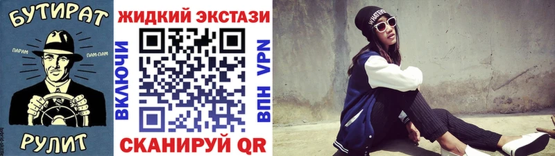 Бутират оксана Дигора