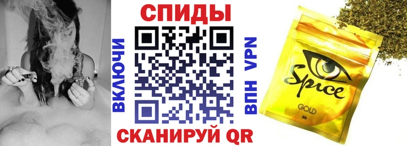 Бутират бутик  Дигора 