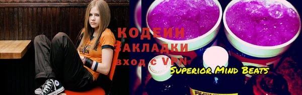 прущие крисы Бронницы