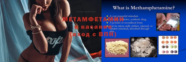метадон Богданович