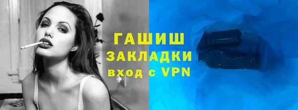 метадон Богданович
