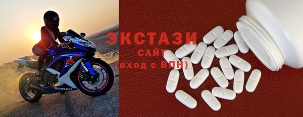 винт Бородино