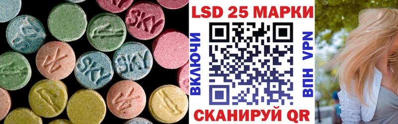 маркетплейс наркотические препараты  Дигора  Лсд 25 экстази кислота  дарнет шоп 