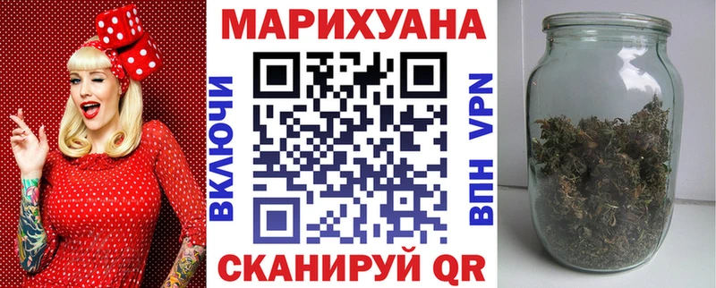 Бошки Шишки VHQ  Дигора 